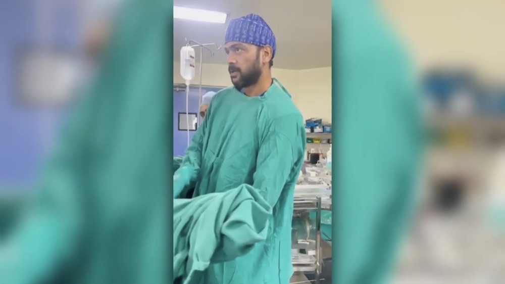 Clinical consultation or procedure